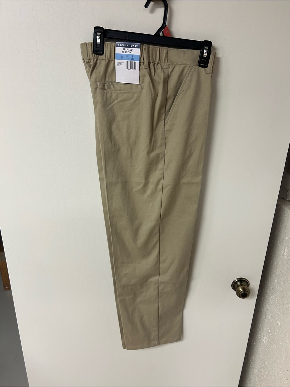 French Toast Boys Tan School Uniform Pants, relaxed size 16 Husky